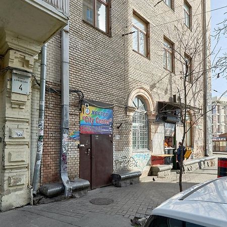 Студія З Видом На Майдан Незалежності Kiev Bagian luar foto